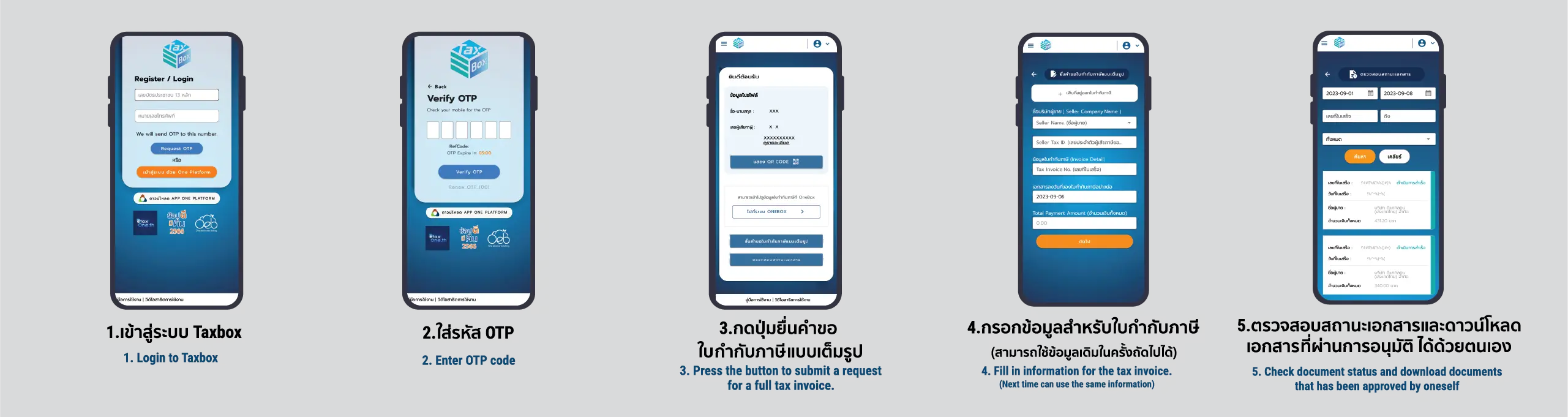 Taxbox1 Desk.webp